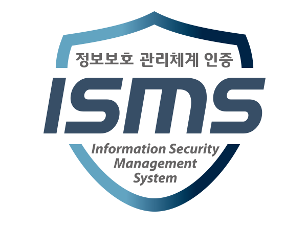 ISMS 인증